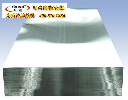 5056���� �㶫���� lf5-1