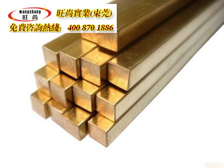 ��ͭ����