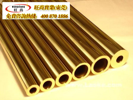 qsn4-3����ͭ