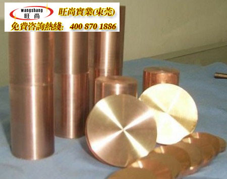 qsn4-4-2.5����ͭ