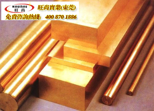 qal9-2����ͭ