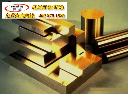 qal9-4����ͭ