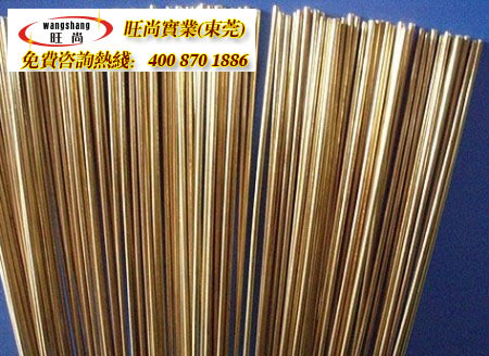 qal10-3-1.5����ͭ