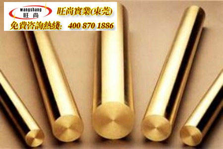 qbe1.9 ����ͭ