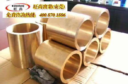 qsi1-3����ͭ