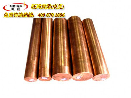 �ʹ���ͭ����ͭ