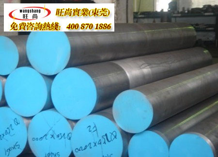 ����5crnimo���߸�