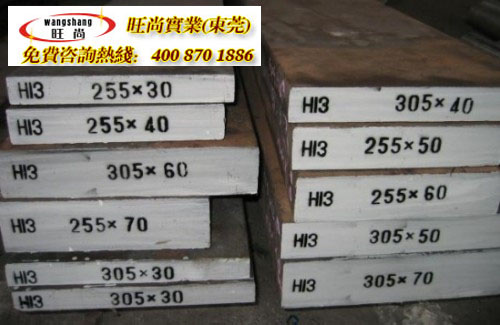 ����h13�ֲ�|h13��Բ|h13���