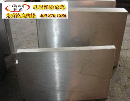 ���� 3cr2mo���ϸ�