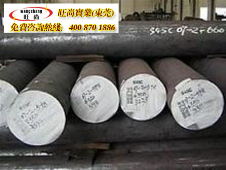 ���� 30crmnsini2a�Ͻ�ṹԲ��