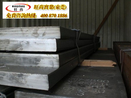 ����20crģ�߸�����