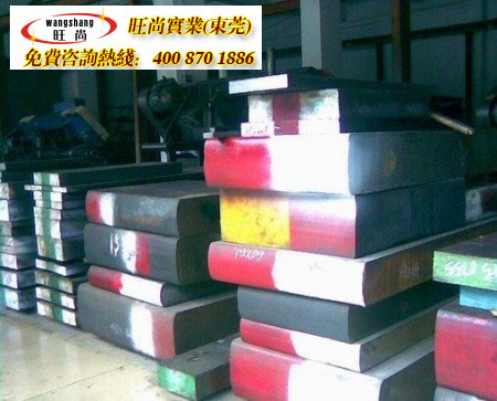 ��������40crnimoa�ֲ�