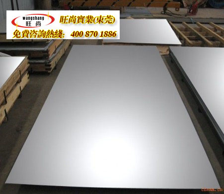 5a02���Ͻ���Ӧ�ƺ�